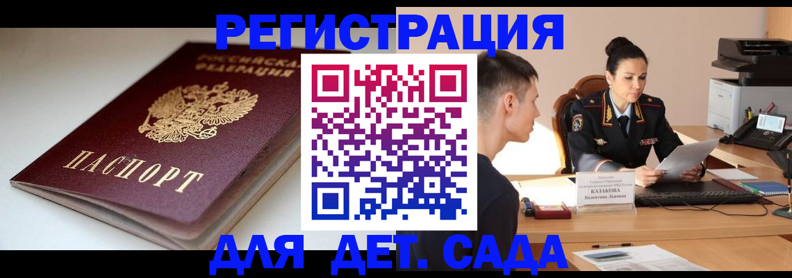 форма 3 в Канске